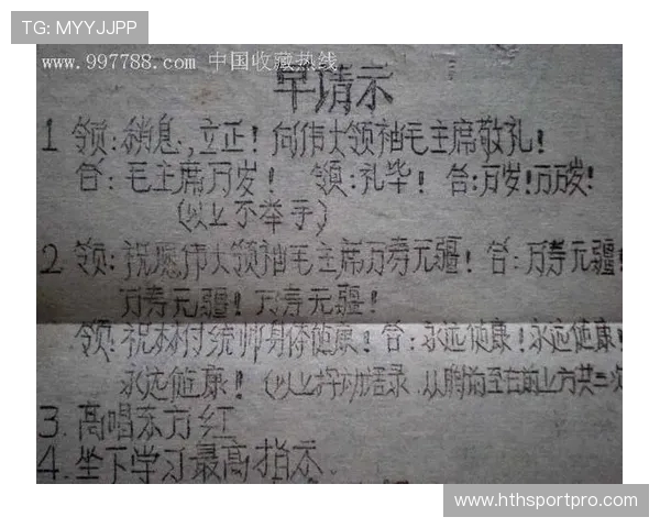 炸了!傅崇碧被贬沈阳军区,有人让他天天早请示晚汇报,傅:我有什么错,球迷看完都坐不住 炸了!傅崇碧被贬沈阳军区,有人让他天天早请示晚汇报,傅:我有什么错,球迷看完都坐不住